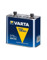 Varta High Energy Work 4LR25- 6 33 Ah (4008496493999) - nr 1