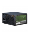 Inter-Tech Psu 420W Argus (APS-420W) - nr 17