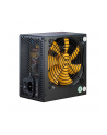 Inter-Tech Psu 420W Argus (APS-420W) - nr 21