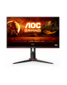 aoc Monitor 27 cali Q27G2S IPS 165 Hz HDMIx2 DP Pivot - nr 37