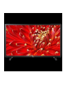 lg electronics Telewizor LED 32 cale 32LQ631C0ZA - nr 46