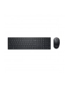 DELL PRO - ZESTAW KLAWIATURA I MYSZ - NIEMCY - CZARNY - nr 12