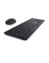 DELL PRO - ZESTAW KLAWIATURA I MYSZ - NIEMCY - CZARNY - nr 41
