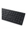 DELL PRO - ZESTAW KLAWIATURA I MYSZ - NIEMCY - CZARNY - nr 48