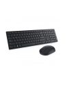 DELL PRO - ZESTAW KLAWIATURA I MYSZ - NIEMCY - CZARNY - nr 53