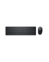 DELL PRO - ZESTAW KLAWIATURA I MYSZ - NIEMCY - CZARNY - nr 60