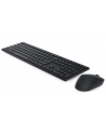 DELL PRO - ZESTAW KLAWIATURA I MYSZ - NIEMCY - CZARNY - nr 73