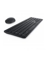 DELL PRO - ZESTAW KLAWIATURA I MYSZ - NIEMCY - CZARNY - nr 81