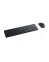 DELL PRO - ZESTAW KLAWIATURA I MYSZ - NIEMCY - CZARNY - nr 84