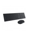 DELL PRO - ZESTAW KLAWIATURA I MYSZ - NIEMCY - CZARNY - nr 88