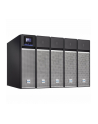 Eaton Moduł bateryjny 5PX EBM 72V RT3U (5PXEBM72RT3UG2) - nr 8