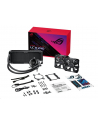 Asus ROG STRIX LC II 240 2x120mm (90RC00E0M0UAY0) - nr 20