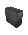 Cooler Master MasterBox E501L (MCB-E501L-KN5N-S00) - nr 2