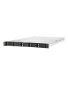 Fujitsu Serwer Primergy Rx2530 M5 (VFYR2535SC090IN) - nr 11
