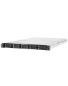 Fujitsu Serwer Primergy Rx2530 M5 (VFYR2535SC090IN) - nr 22