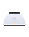 Razer QC Stand PS5 Kolor: BIAŁY - RC21-01900100-R3M1 - nr 1