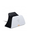Razer QC Stand PS5 Kolor: BIAŁY - RC21-01900100-R3M1 - nr 2