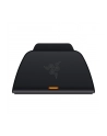 Razer QC Stand PS5 Kolor: CZARNY - RC21-01900200-R3M1 - nr 1