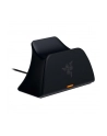 Razer QC Stand PS5 Kolor: CZARNY - RC21-01900200-R3M1 - nr 21