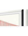 Samsung Frame 2021 removable frame 50 Kolor: BIAŁY VG-SCFA50WTBXC - nr 1