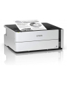 Epson EcoTank ET-M16600, multifunction printer (Kolor: CZARNY, USB, LAN, WLAN, scan, copy) - nr 17