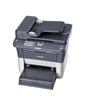 Kyocera FS-1325MFP, multifunction printer (grey/anthracite, USB, LAN, copy, scan, fax)