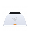 Razer QC Stand PS5 Kolor: BIAŁY - RC21-01900100-R3M1 - nr 3