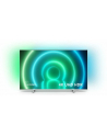 Philips 65PUS7956/12 TCS SMA XXX UHD 164 - PUS7956/12 , Ambilight 3, System Android - nr 1