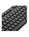 Targus Wired USB Keyboard D-E Kolor: CZARNY - AKB30D-E - nr 5