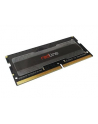 Mushkin DDR4 - 64GB - 2933 - CL - 17 Redline 1,2v Dual Kit MSK - nr 1