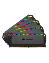 Corsair DDR4 - 128GB - 3200 - CL - 16 Dominator Platinum Quad Kit - nr 1