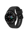 Samsung Galaxy Watch 4 classic 42mm Kolor: CZARNY - nr 14