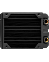 Corsair Hydro X Series XR5 120 (CX9030001WW) - nr 6