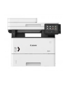 CANON i-SENSYS MF453DW MFP Mono 38ppm 1200x1200dpi - nr 11