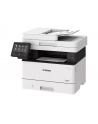 CANON i-SENSYS MF453DW MFP Mono 38ppm 1200x1200dpi - nr 18
