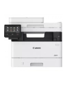 CANON i-SENSYS MF453DW MFP Mono 38ppm 1200x1200dpi - nr 1