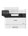 CANON i-SENSYS MF453DW MFP Mono 38ppm 1200x1200dpi - nr 4