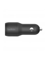 Belkin BOOST CHARGE 24W Czarny (CCD001BT1MBK) - nr 12