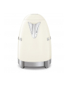 Smeg kettle KLF04CR(wersja europejska) 1.7 L cream - 2,400 watts, temperature control - nr 4