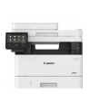 CANON i-SENSYS MF455DW MFP Mono 38ppm 1200x1200dpi - nr 12