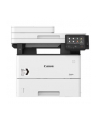 CANON i-SENSYS MF455DW MFP Mono 38ppm 1200x1200dpi - nr 13