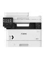 CANON i-SENSYS MF455DW MFP Mono 38ppm 1200x1200dpi - nr 14