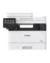 CANON i-SENSYS MF453DW MFP Mono 38ppm 1200x1200dpi - nr 12