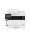 CANON i-SENSYS MF453DW MFP Mono 38ppm 1200x1200dpi - nr 16