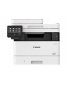 CANON i-SENSYS MF453DW MFP Mono 38ppm 1200x1200dpi - nr 6