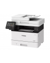 CANON i-SENSYS MF453DW MFP Mono 38ppm 1200x1200dpi - nr 7