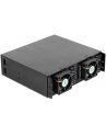 DeLOCK 5.25 ? removable frame for 4 x 2.5 ? U.2 NVMe SSD, installation frame - nr 24