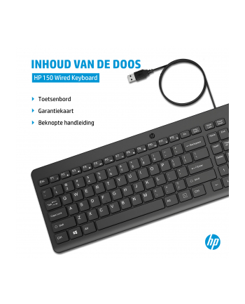hp inc. HP 150 Wired Keyboard ((wersja europejska))