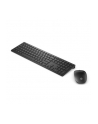 D-E Layout - HP Pavilion Wired Keyboard 300 - 4CE96AA # ABD - nr 11