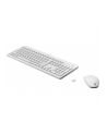 HP 230 Wireless Mouse ' Keyboard Combo wh - 3L1F0AA # ABD - nr 4